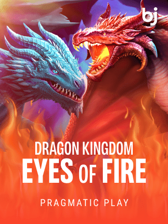 Dragon Kingdom Eyes of Firepng icon